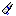 White Table Salt Shaker