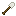 TofuKinu Shovel