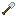 TofuMetal Shovel
