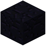 Lava Pillow
