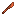 Copper Scalpel