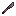 Netherite Scalpel