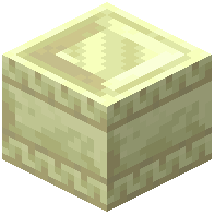Chiseled End Stone Bricks