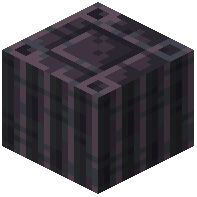 Enderoid Pillar