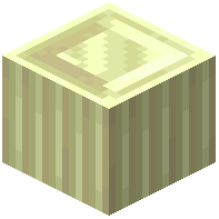 Endstone Pillar