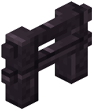 Void Stalk Fence