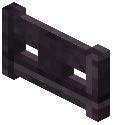 Void Stalk Fence Gate