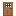 Fir Door