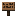 Fir Sign