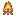 Small Copper Brazier
