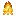 Small Golden Brazier