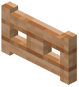 Maple Fence Gate
