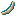 Cyan Adventure Girth Strap