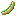 Lime Adventure Girth Strap
