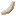 White Adventure Girth Strap