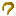 Yellow Cloth Girth Strap