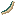 Emerald Western Girth Strap