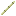 Bamboo Stick