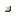 Coconut Chunk