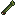 Zombie Arm