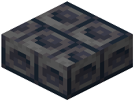 Smooth Basalt Brick Slab