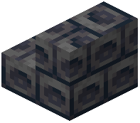 Smooth Basalt Brick Stairs