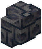 Smooth Basalt Brick Wall