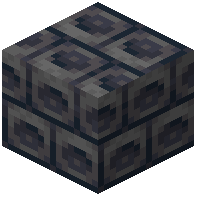Smooth Basalt Bricks