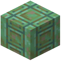 Weathered Copper Pillar