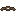 Traveller's Belt