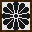 Dark Oak Shoji Kiku Pattern