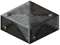 Industrial Vent Metal Slab