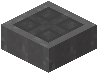Server Metal Slab