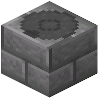 Stone Brick Drain Cover