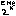 Error Module Base