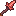 Utherium Spear