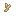 Bone Shard Fossil