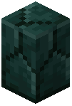 Abyssal Prismarine Brick Wall
