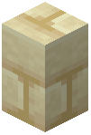 Pyramid Brick Wall