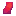 Village Paper Talisman