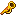 Trumpet