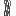 Wire