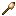 Roasted Marshmallow