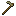 End Stone Hoe