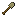 End Stone Shovel