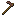 Granite Hoe