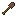 Granite Shovel