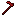 Hardened Redstone Hoe