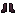 Nether Brick Boots