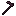 Nether Brick Hoe